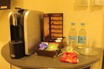 9 Boutique 2* Hong Kong