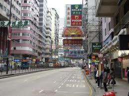E-dragon 一龙酒店 Guest house