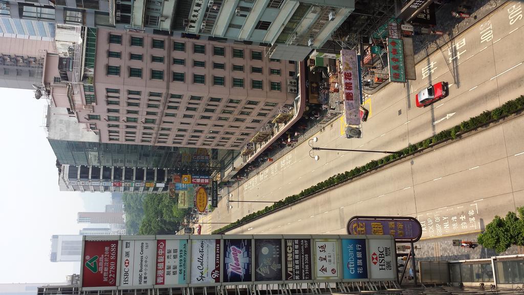 E-dragon 一龙酒店 Guest house Hong Kong