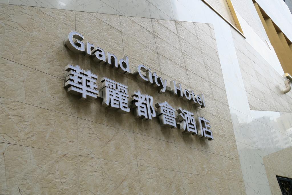 Grand 4* Hong Kong