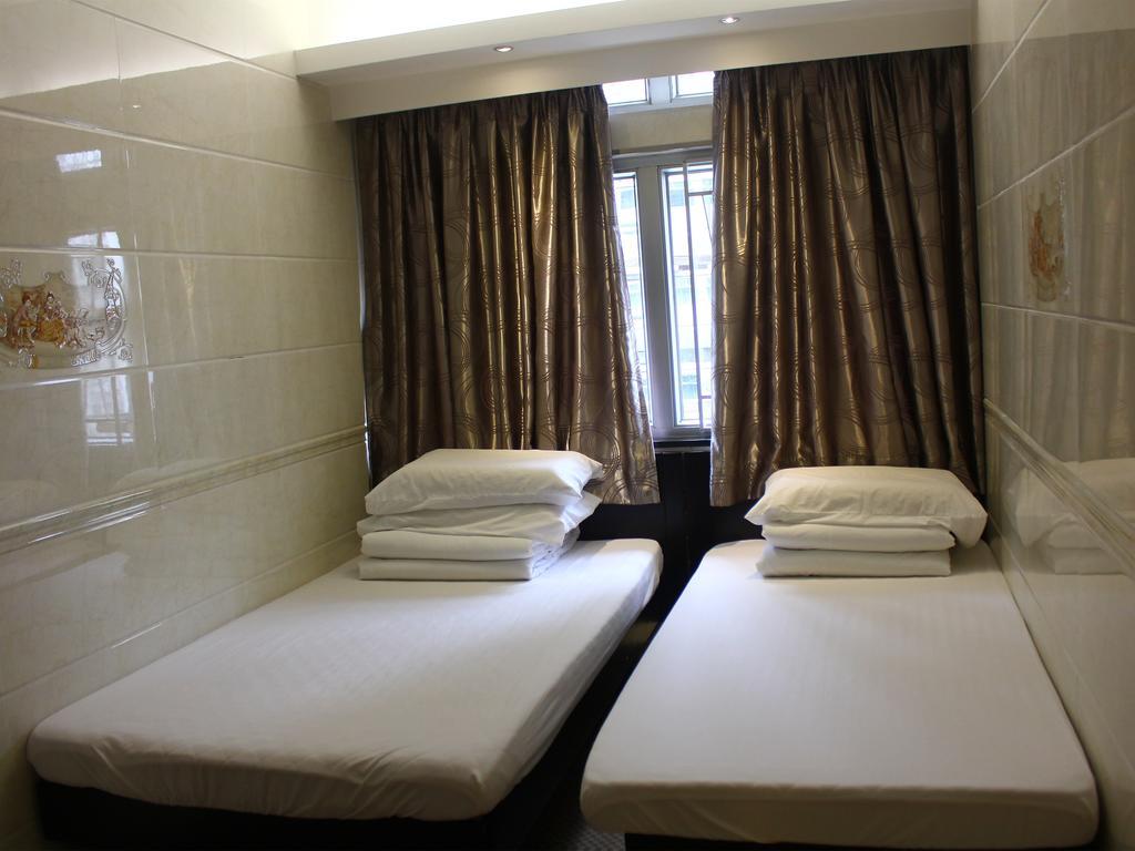 Kong Hing Guest house *