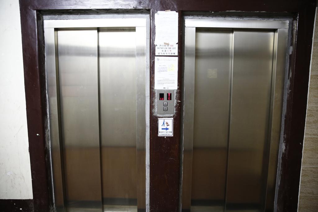 Sandhu Guest house Hong Kong