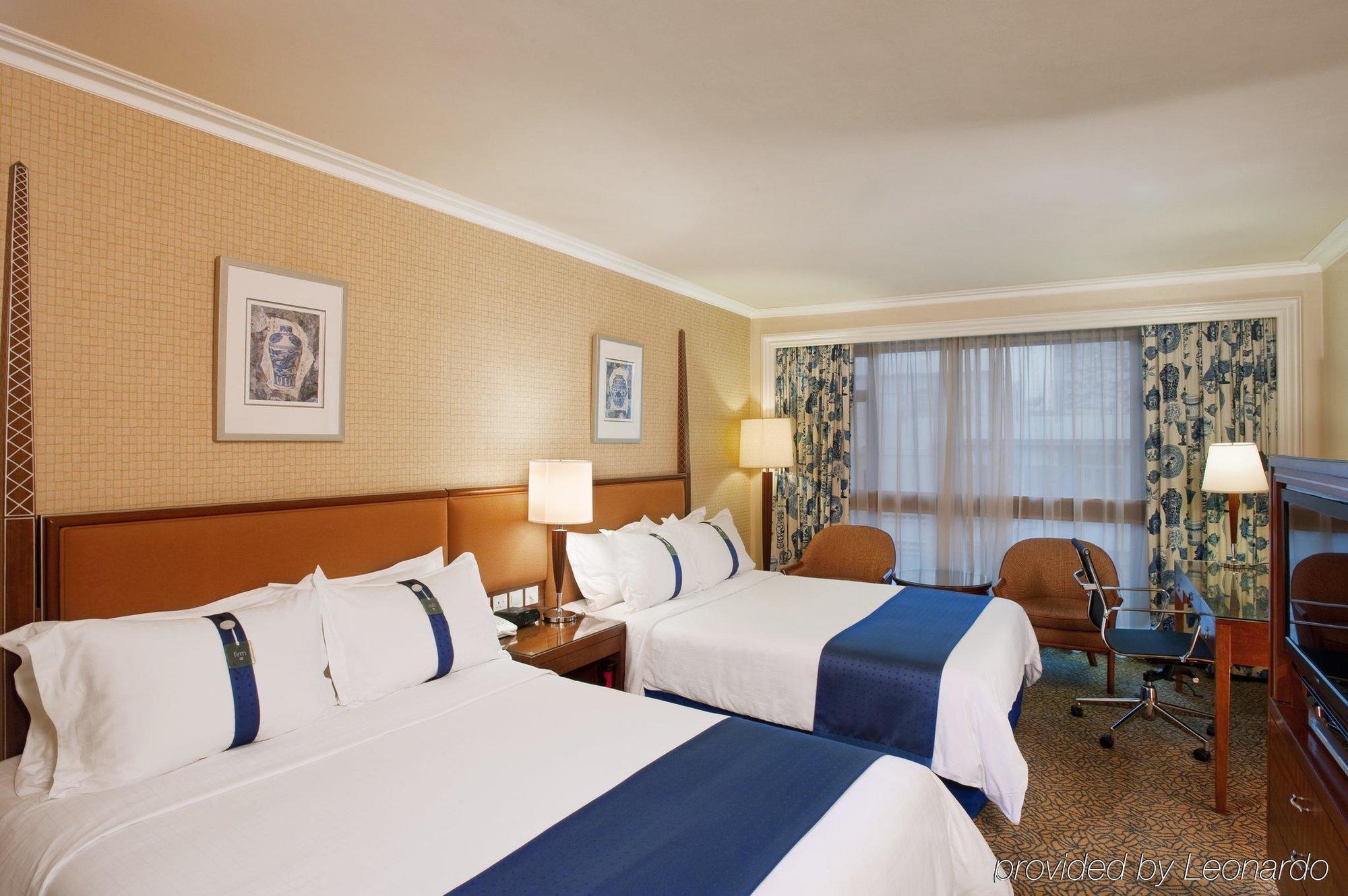 Golden Mile By Ihg 4* Hong Kong