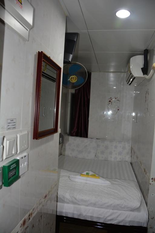 Guest house Merry Land Hong Kong