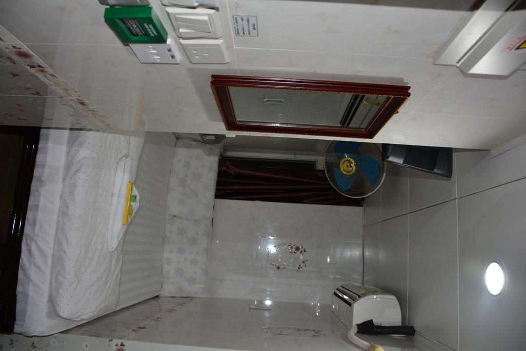 Merry Land Guest house