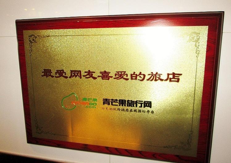 New Chung King Mansion - Tower C Guest house *