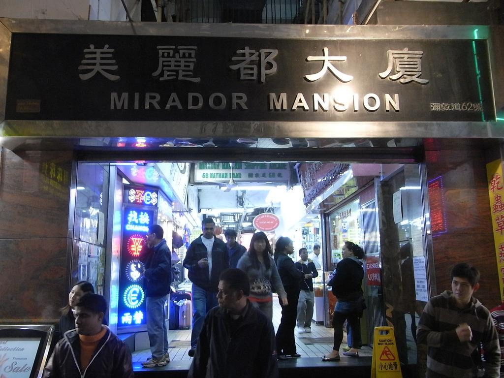 Merry Land Guest house Hong Kong