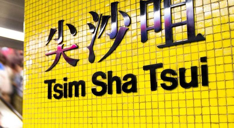 1st - Hk Tai Wan Gasthof