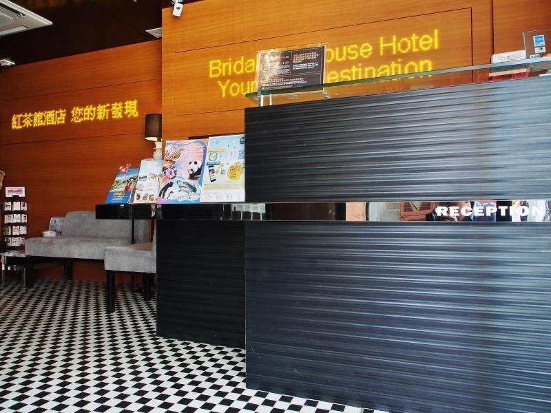 Hotel Bluejay Residences