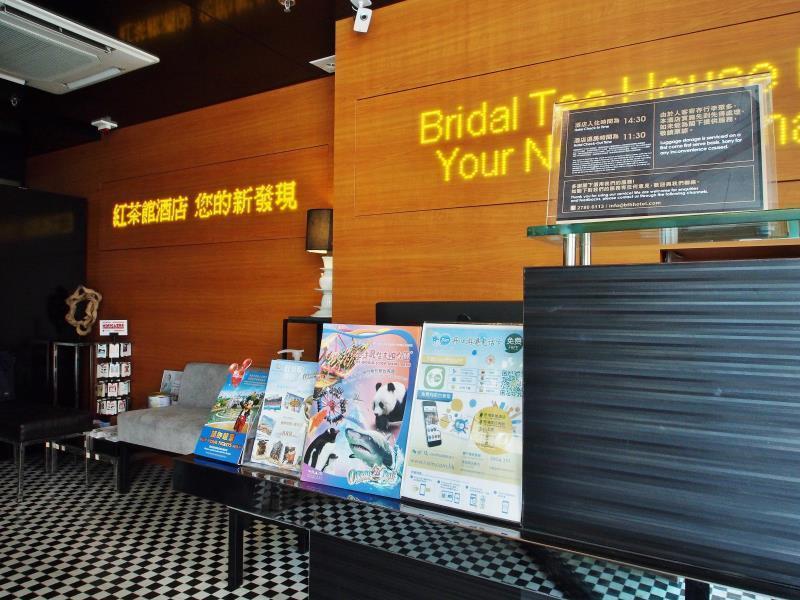Hotel Bluejay Residences 3*