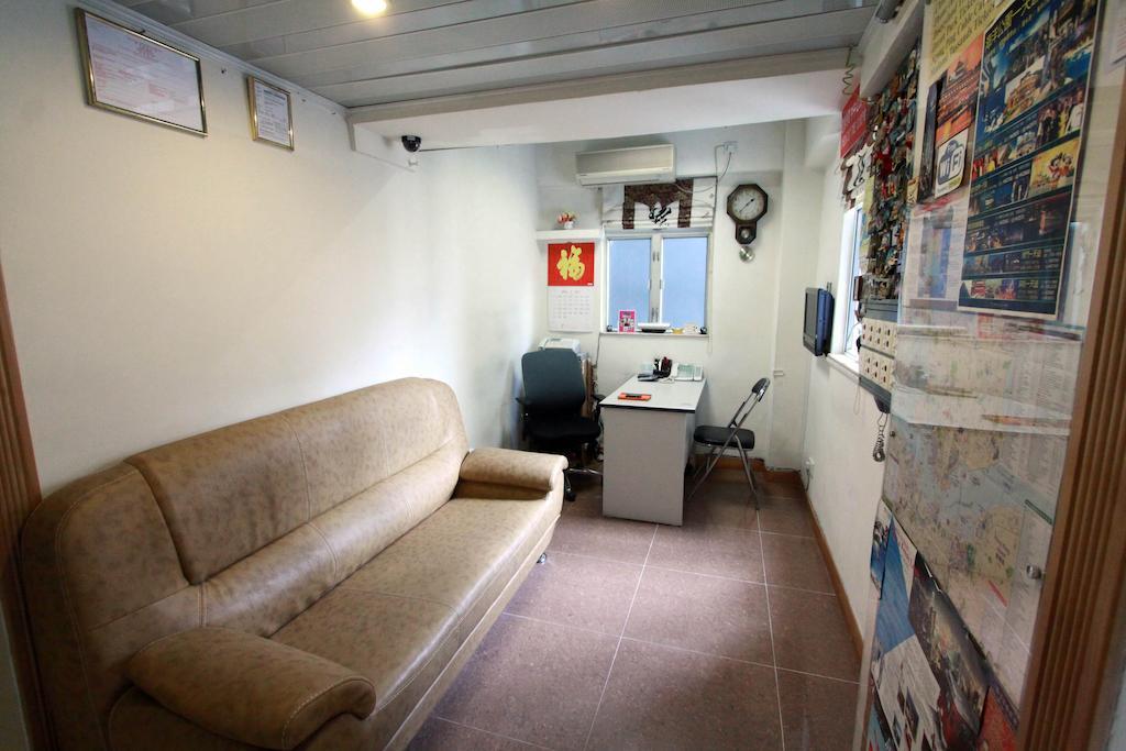 Guest house City Econo Hong Kong