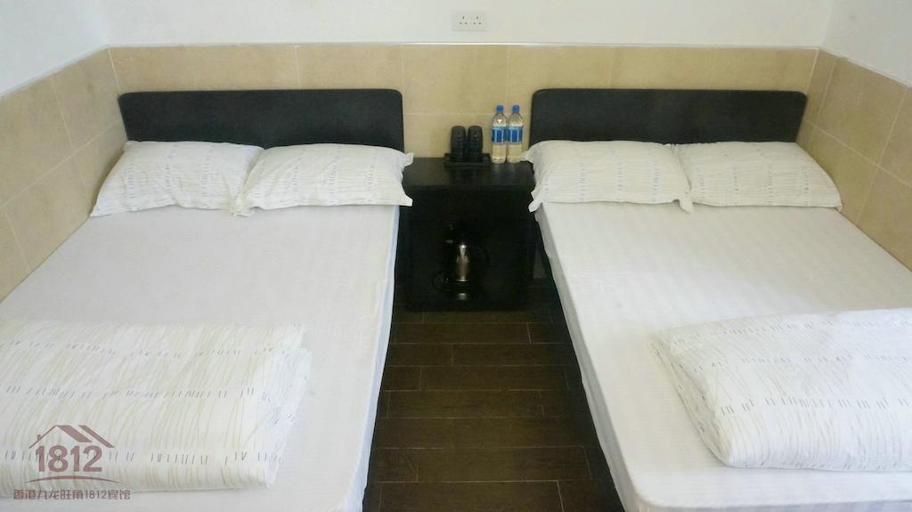 Guest house Kowloon Mongkok 1812