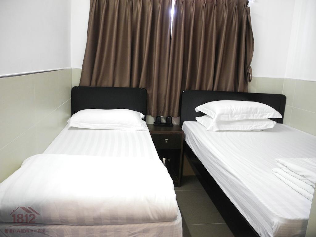 Guest house Kowloon Mongkok 1812