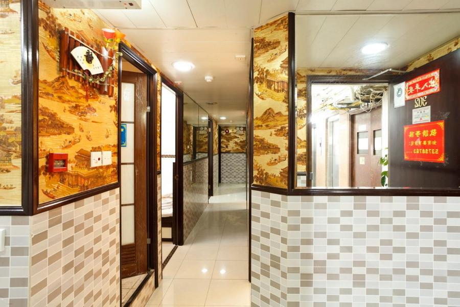 Rumah tetamu Hk Jiang Xi