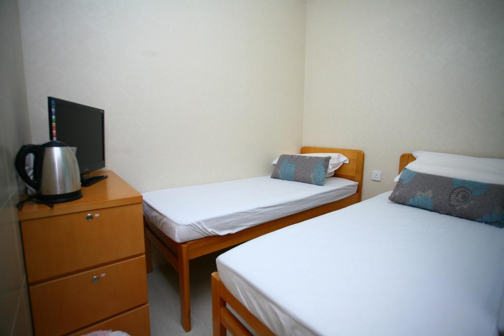 Guest house Ho King