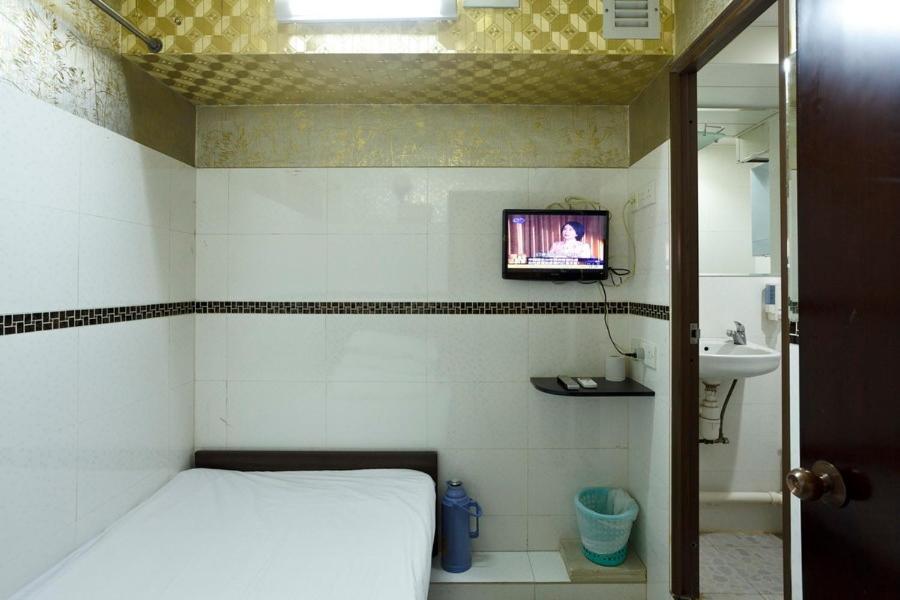 Hk Jiang Xi Rumah tetamu Hong Kong