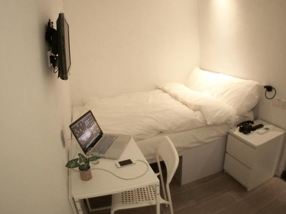 Guest house Ukkei Hong Kong