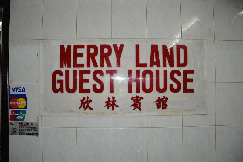 Merry Land