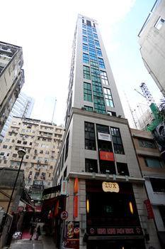 Apartment The Plaza Lan Kwai Fong *