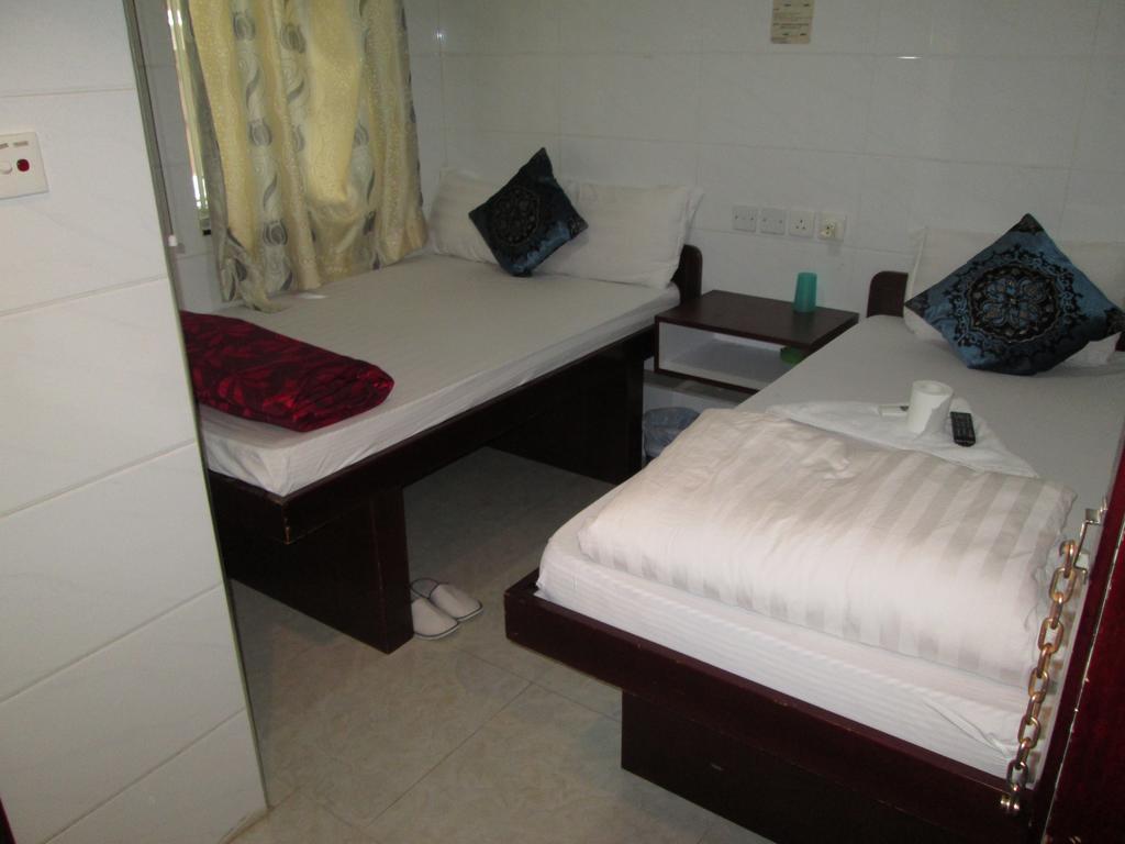 Guest house Merry Land Hong Kong