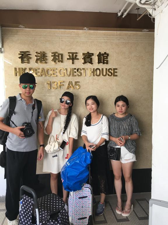 Hk Peace