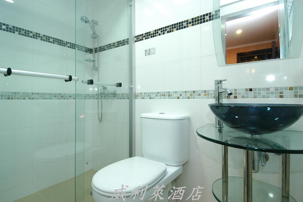 Casa de hóspedes Railei Hong Kong