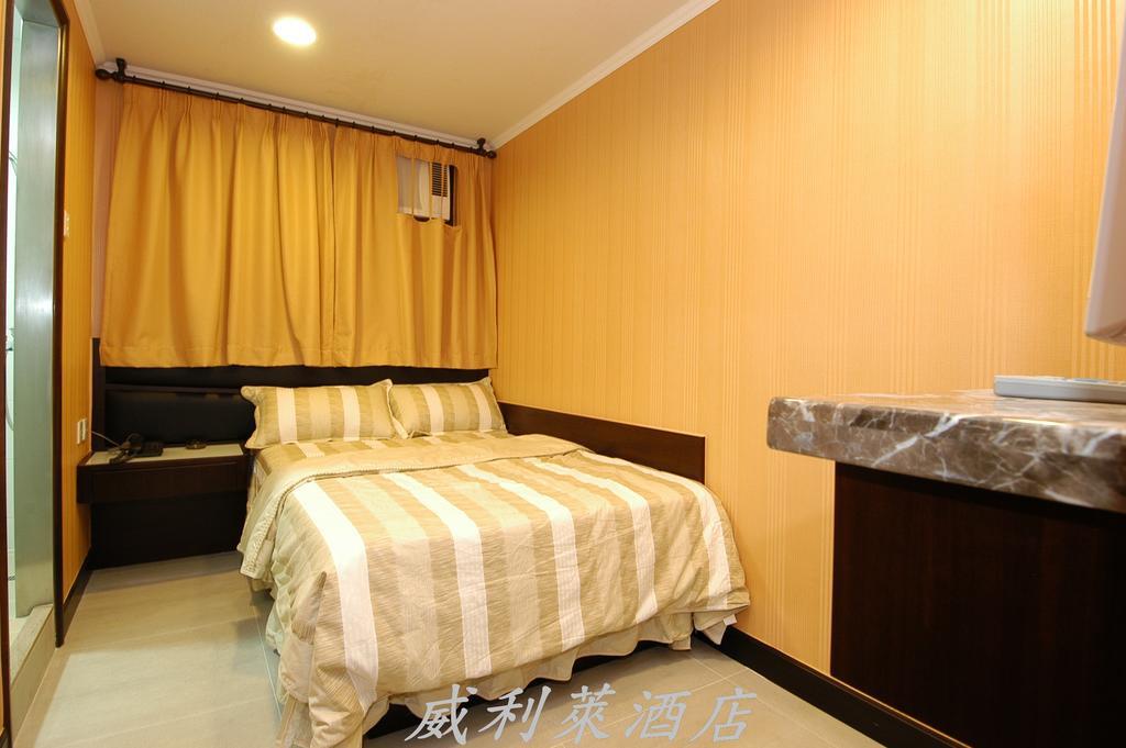 Casa de hóspedes Railei Hong Kong