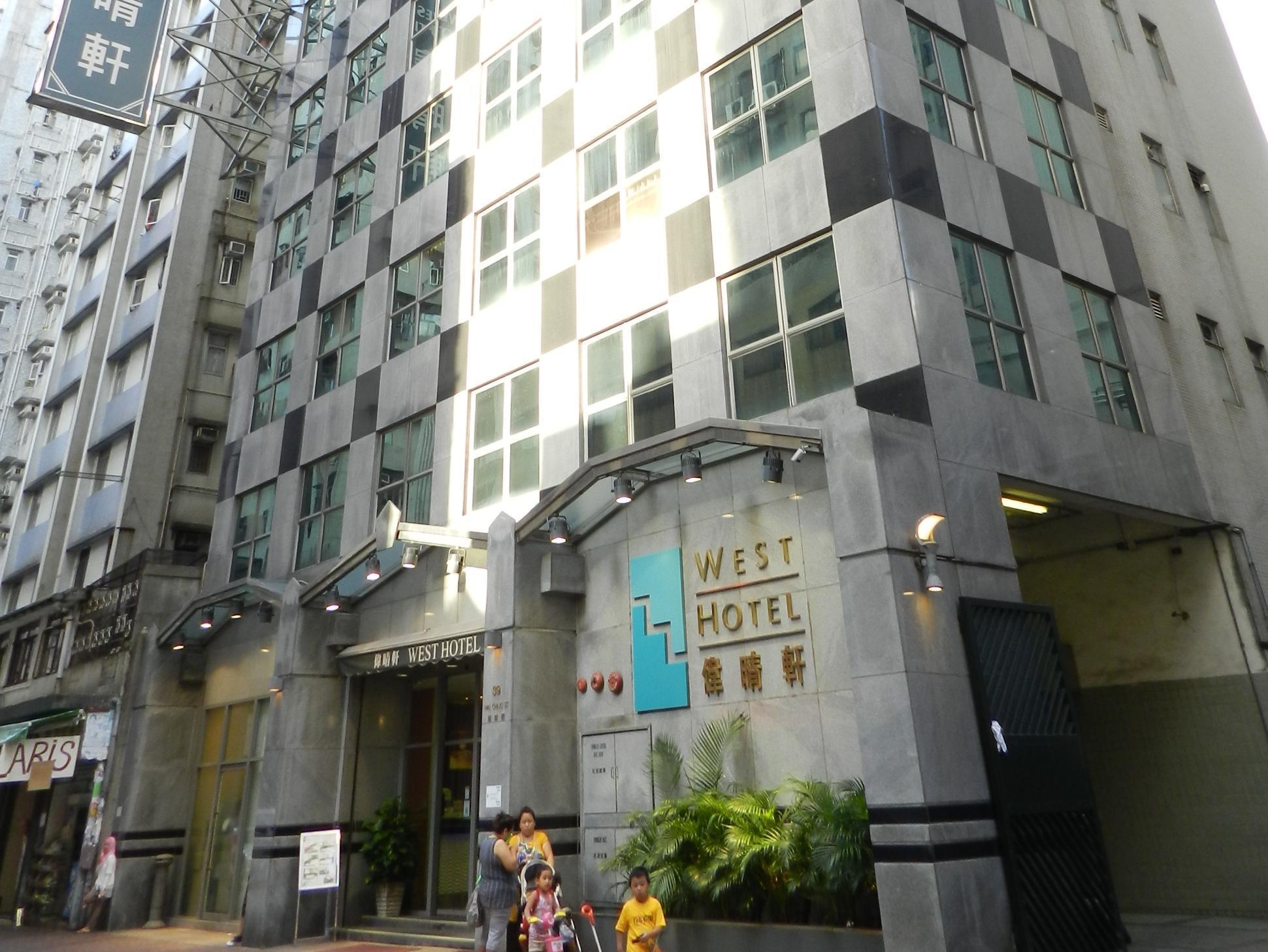 West Hongkong