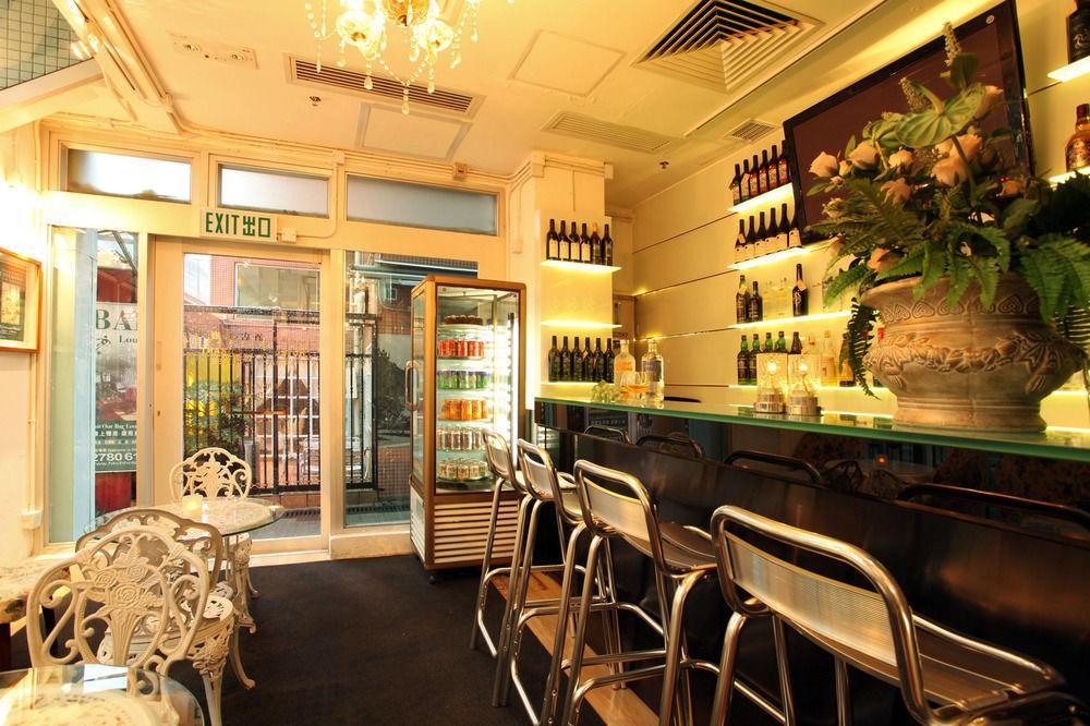 Hotel Bridal Tea House Hung Hom - Gillies Avenue South 3*
