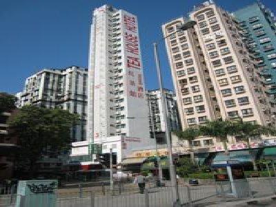 Hotel Bridal Tea House Hung Hom - Gillies Avenue South Hong Kong
