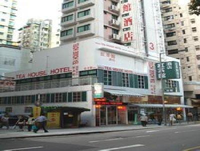 Bridal Tea House Hung Hom - Gillies Avenue South