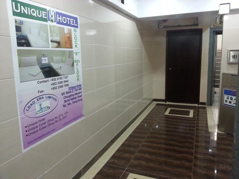 Guest house Unique