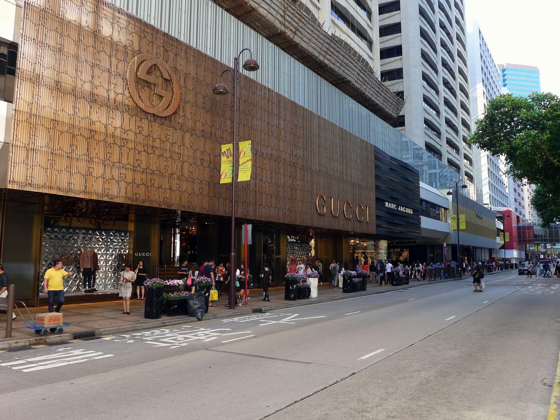Canada Guest house Hong Kong