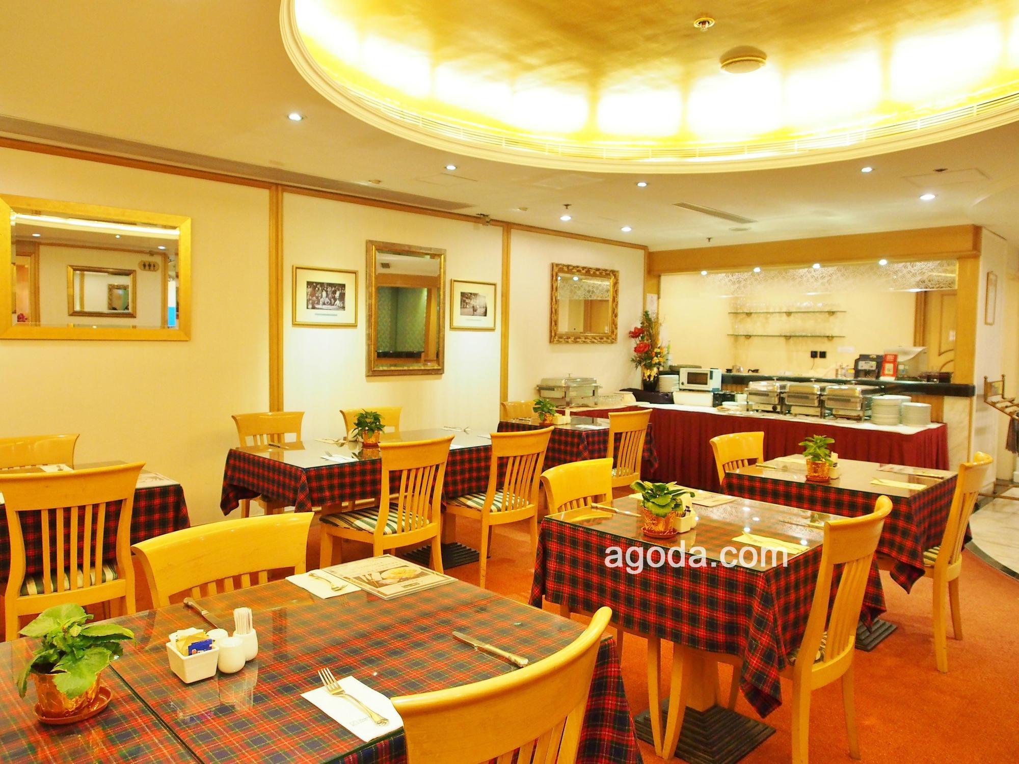 Largos Hotel 3*