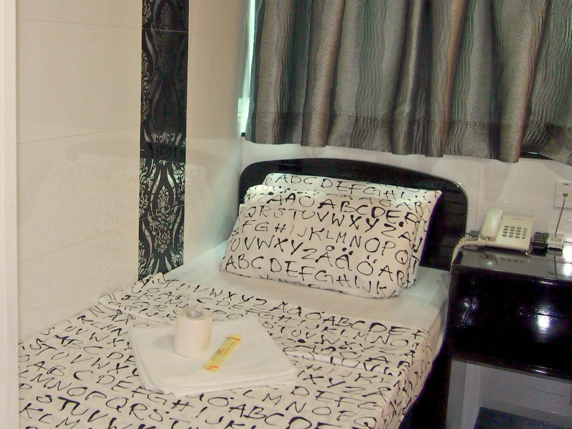 Australia Lounge Guest house