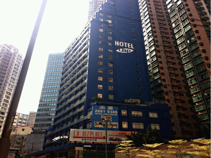 The Figo 4* Hong Kong