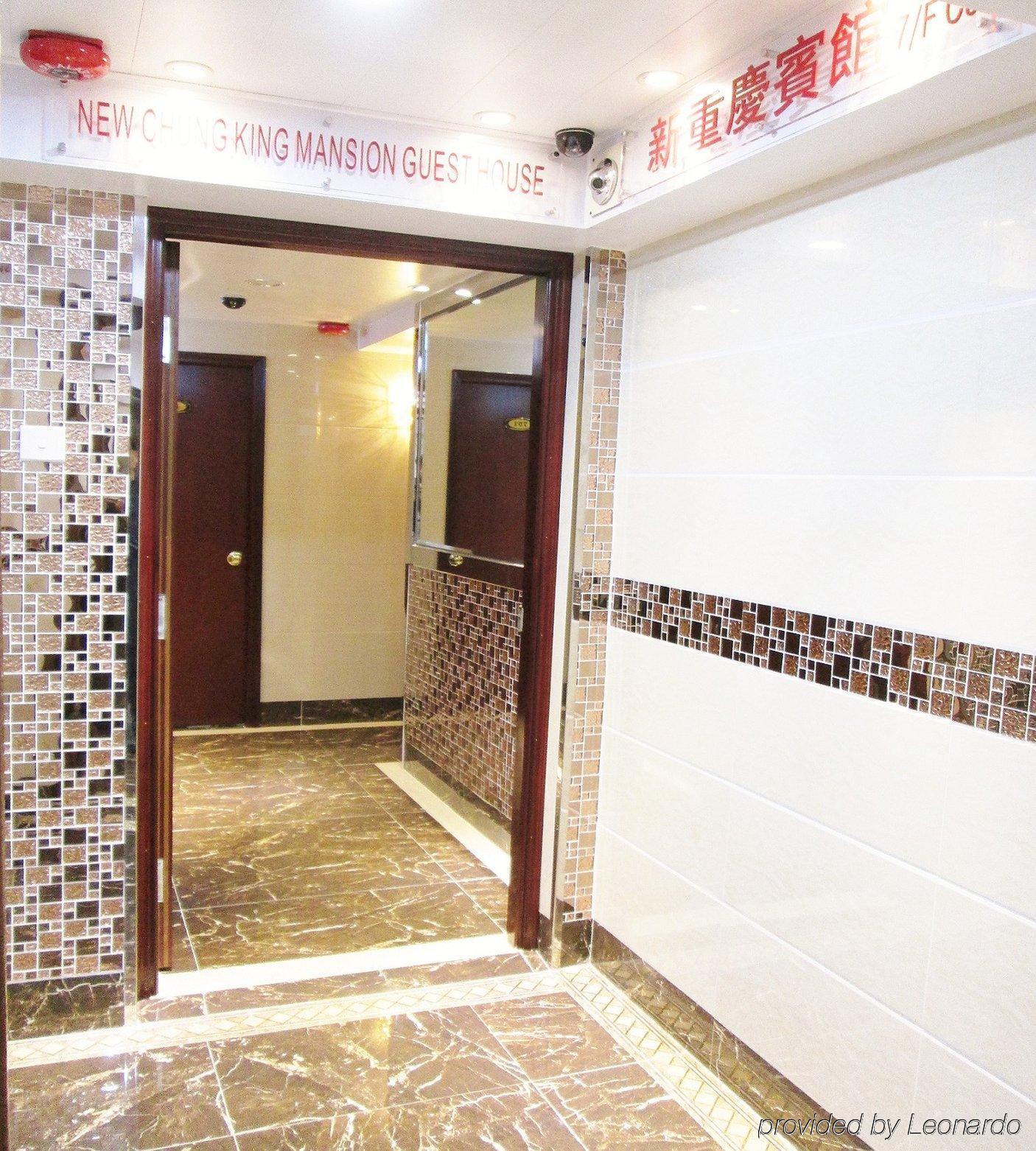 New Chung King Mansion - Tower C Guest house