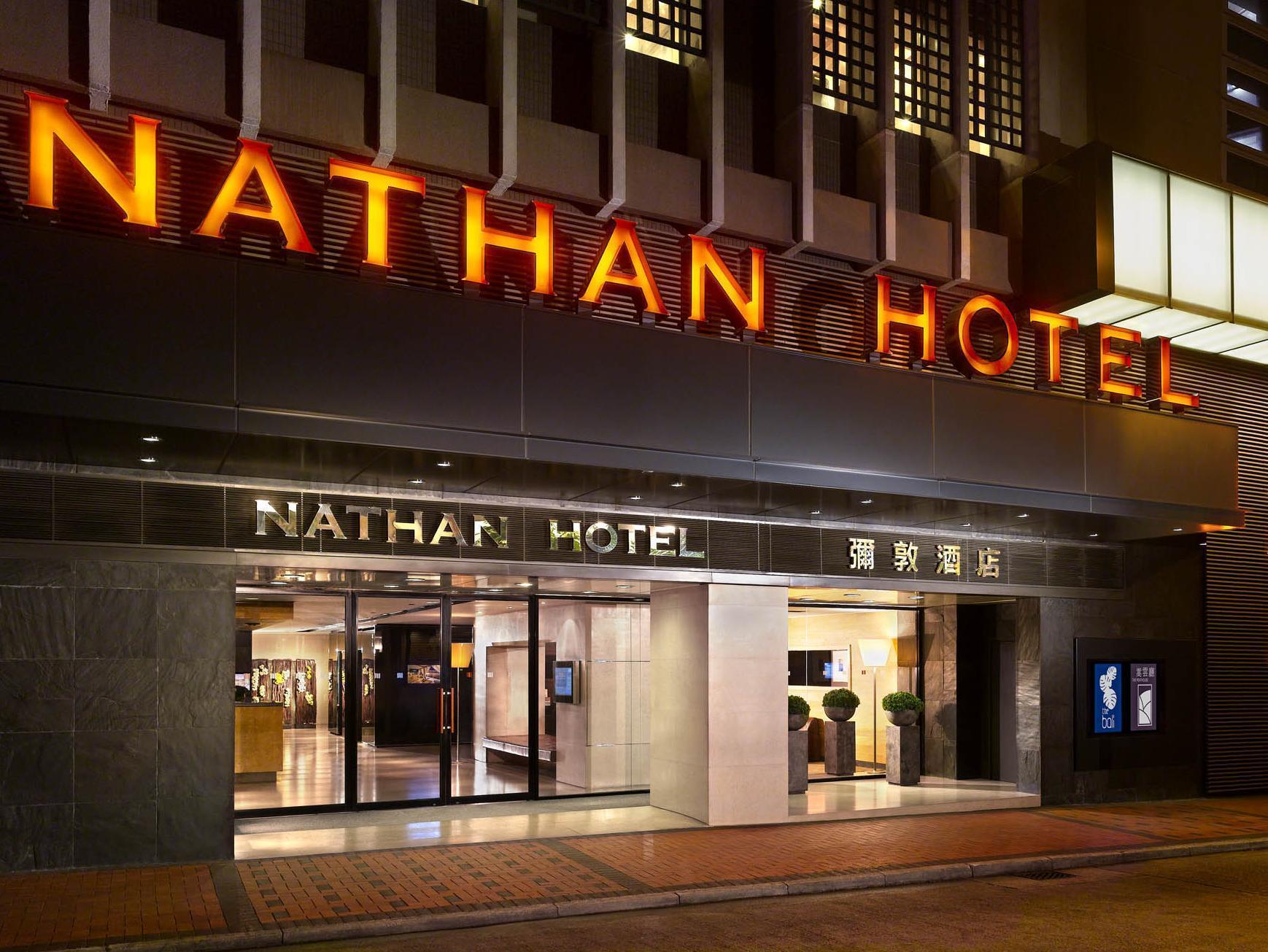 Nathan 4*