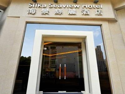 Silka Seaview 3*