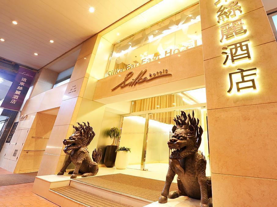 Silka Far East Hotel