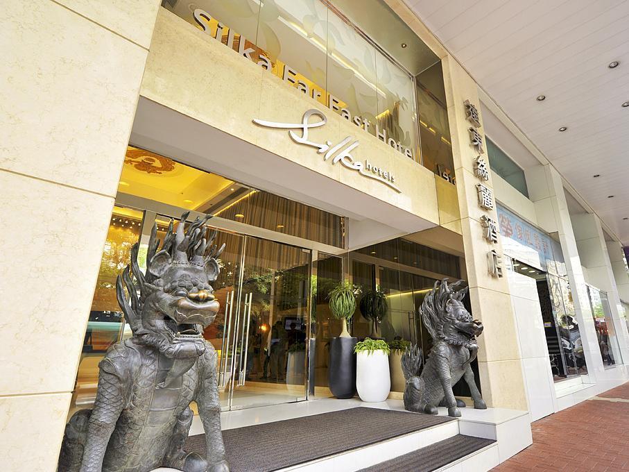 Silka Far East Hotel 3*