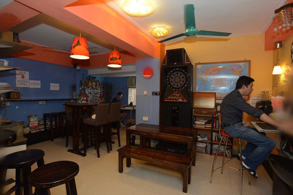 Hong Kong Hostel *