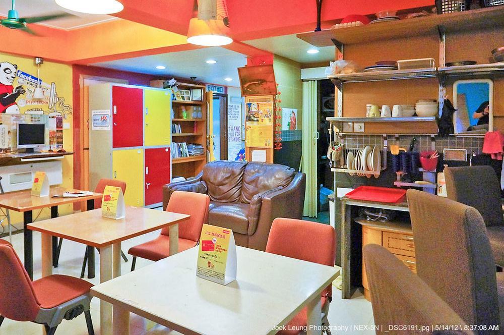 Hong Kong Hostel Casa de hóspedes