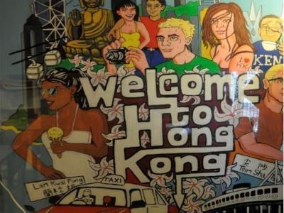Hong Kong Hostel * Hong Kong