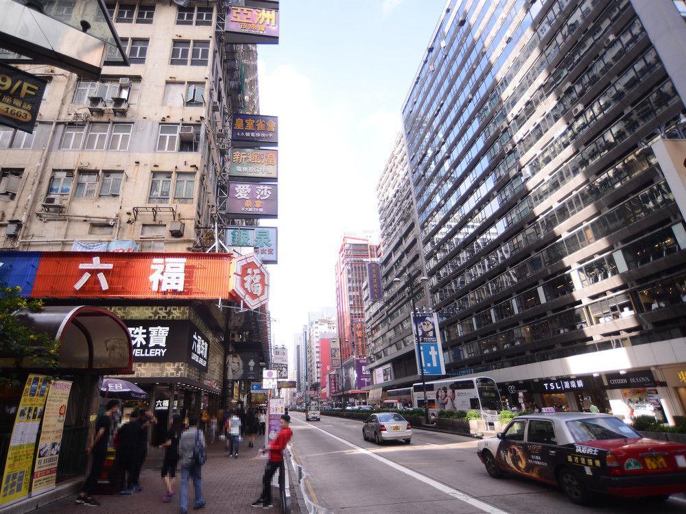 Kong Hing *