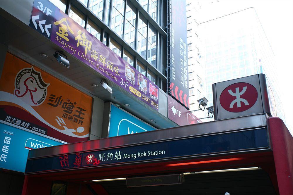 Kong Hing * Hong Kong