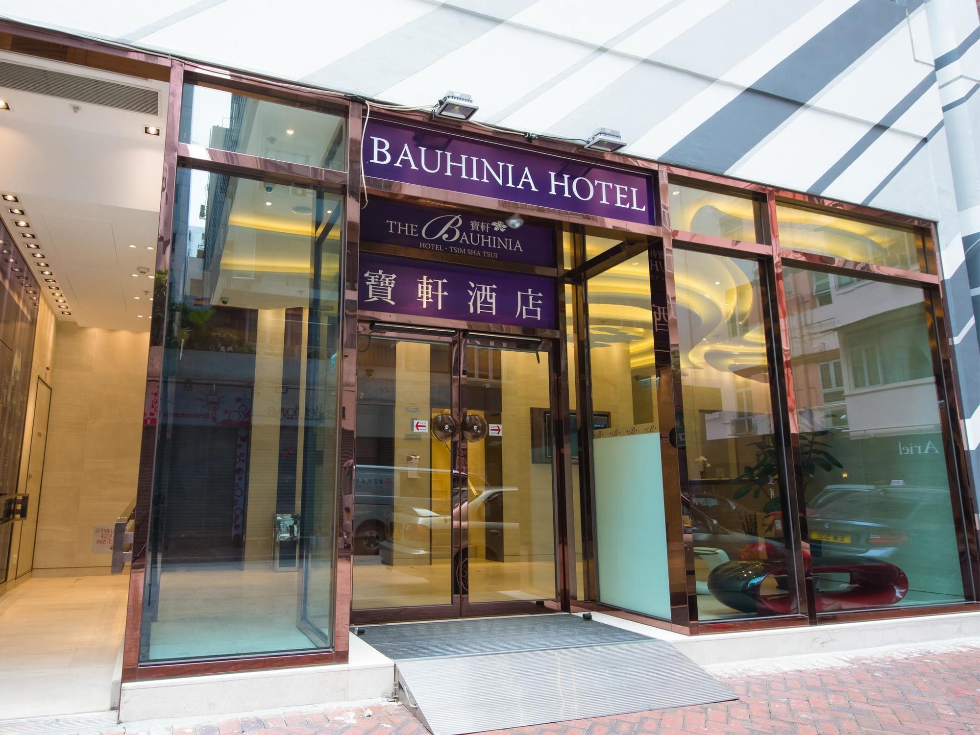 The Bauhinia - Tsim Sha Tsui Hotel Hongkong