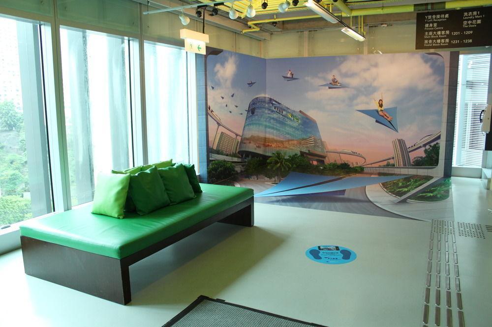 Y Loft Hotel Hong Kong