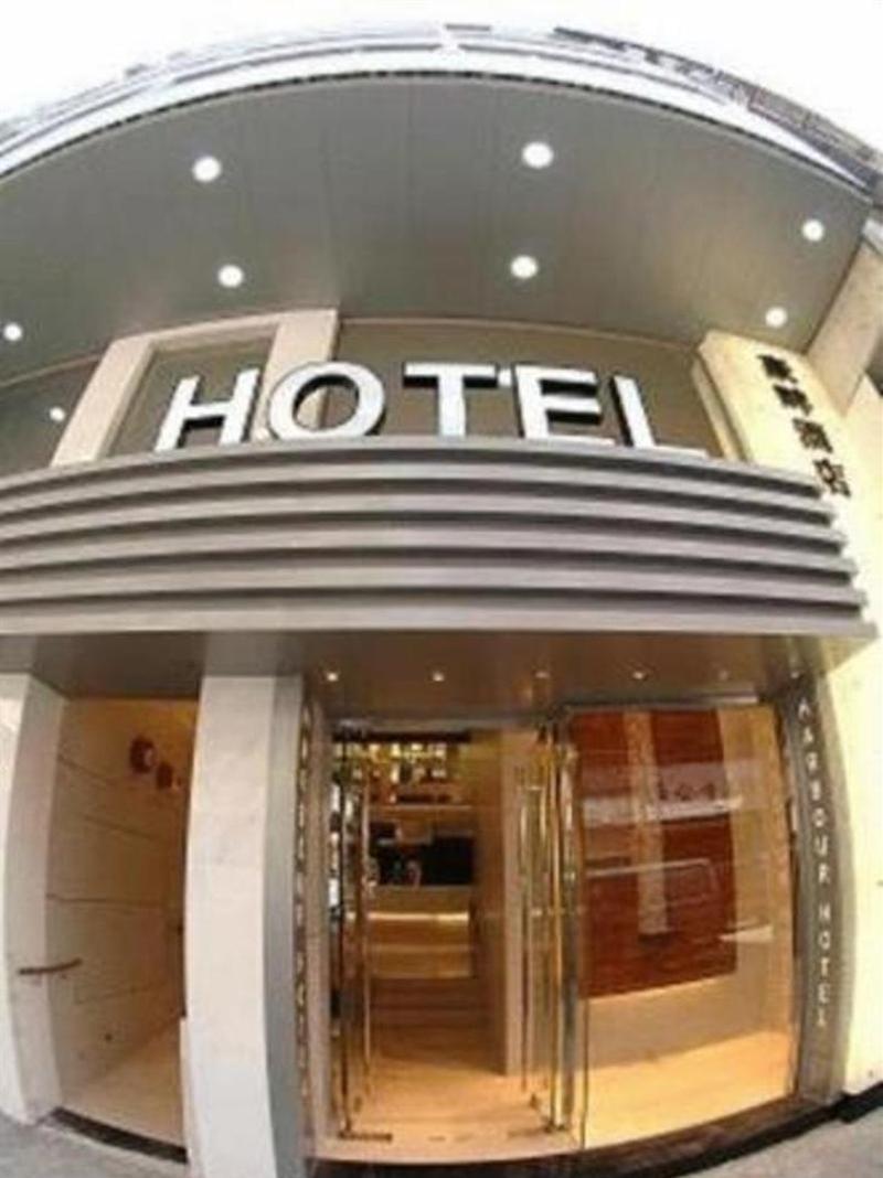 Khách sạn Metacity Mk 名廸旺角 Hong Kong
