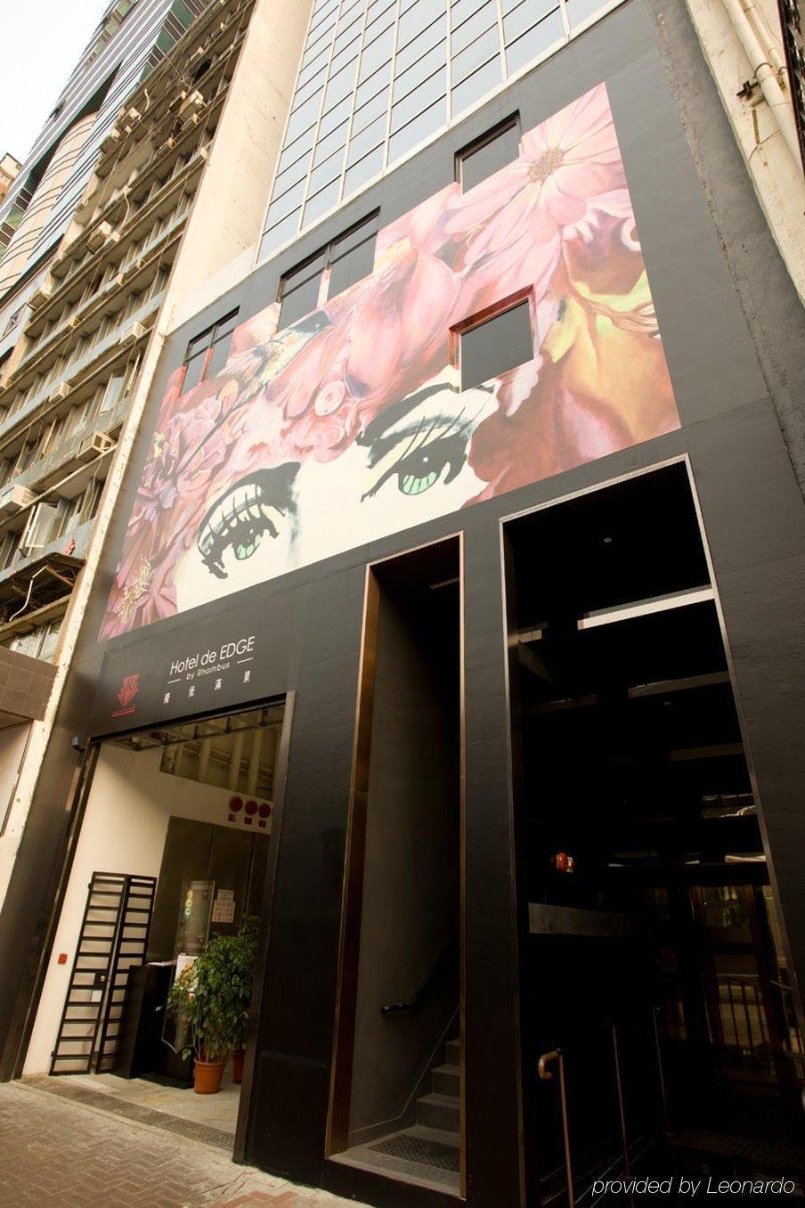 Hotel Butterfly On Waterfront Boutique Sheung Wan 4*
